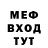 Кетамин VHQ Male 07