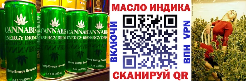 Еда ТГК конопля  дарк нет официальный сайт  Пересвет  что такое наркотик 
