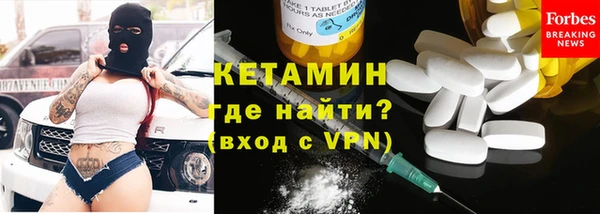 а пвп мука Чердынь