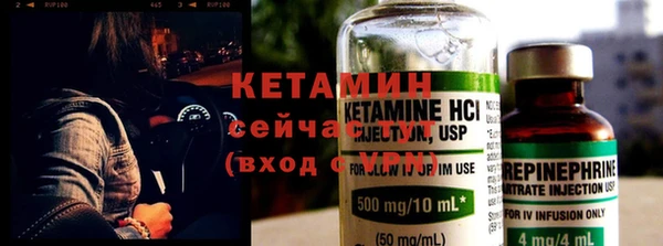 бошки Горно-Алтайск