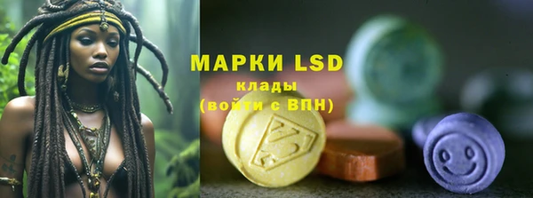бошки Горно-Алтайск