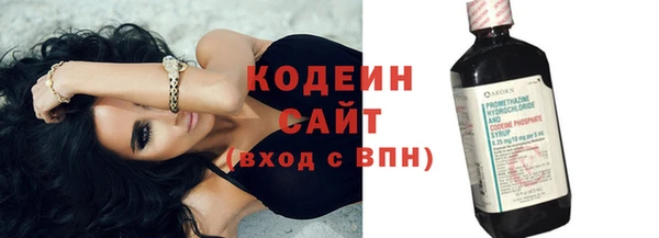 а пвп мука Чердынь