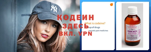 экстази Горнозаводск