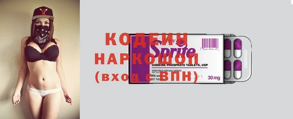 бошки Горно-Алтайск