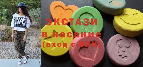 бошки Горно-Алтайск