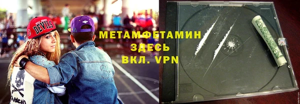 а пвп мука Чердынь