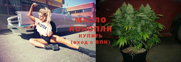экстази Горнозаводск