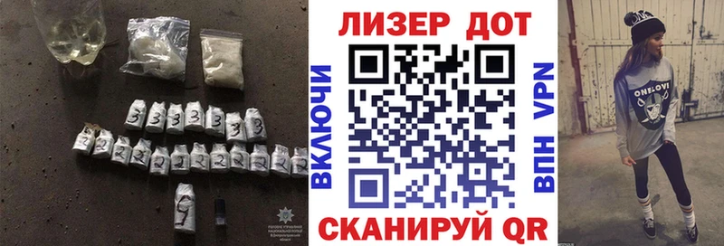 MEGA tor  Пересвет  Лсд 25 экстази ecstasy 