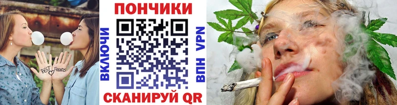 Конопля Bruce Banner  Пересвет 